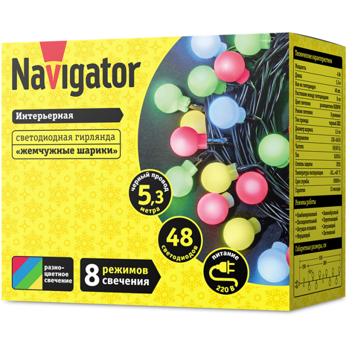 Гирлянда новогодняя светодиодная NAVIGATOR NGF-B01-48RGBWW-8-5.3m-230-C8-BL-IP20 61834 NGF-B01 Гирлянда новогодняя светодиодная NAVIGATOR NGF-B01-48RGBWW-8-5.3m-230-C8-BL-IP20 61834 NGF-B01