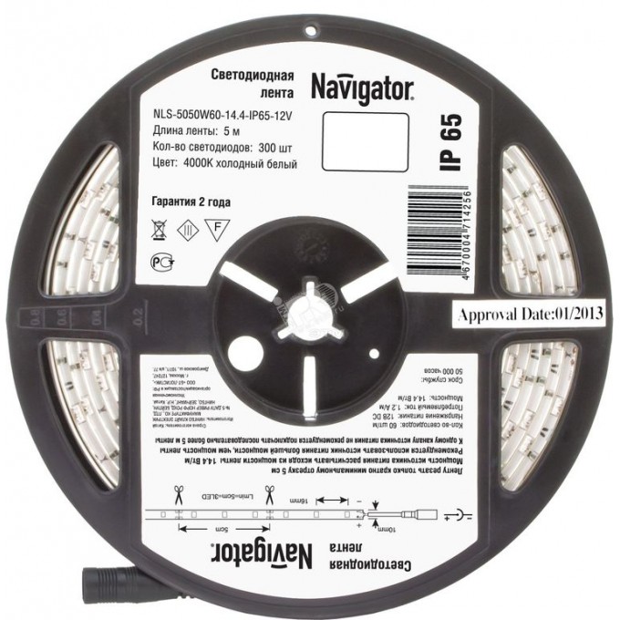 Лента светодиодная NAVIGATOR LEDх60/м 5м 14.4w/m 12В белый 71424 NLS-5050 Лента светодиодная NAVIGATOR LEDх60/м 5м 14.4w/m 12В белый 71424 NLS-5050