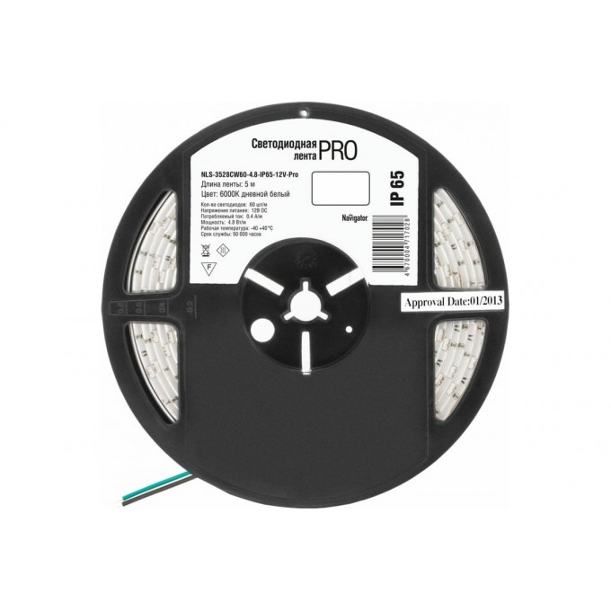 Лента NAVIGATOR СД 71 702 NLS-3528CW60-4.8-IP65-12V-Pro R5 5 м 71702 NLS-PRO Лента NAVIGATOR СД 71 702 NLS-3528CW60-4.8-IP65-12V-Pro R5 5 м 71702 NLS-PRO