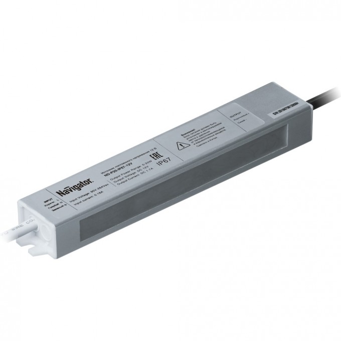 Источник питания NAVIGATOR серии ND-P20-IP67-12V Источник питания NAVIGATOR серии ND-P20-IP67-12V