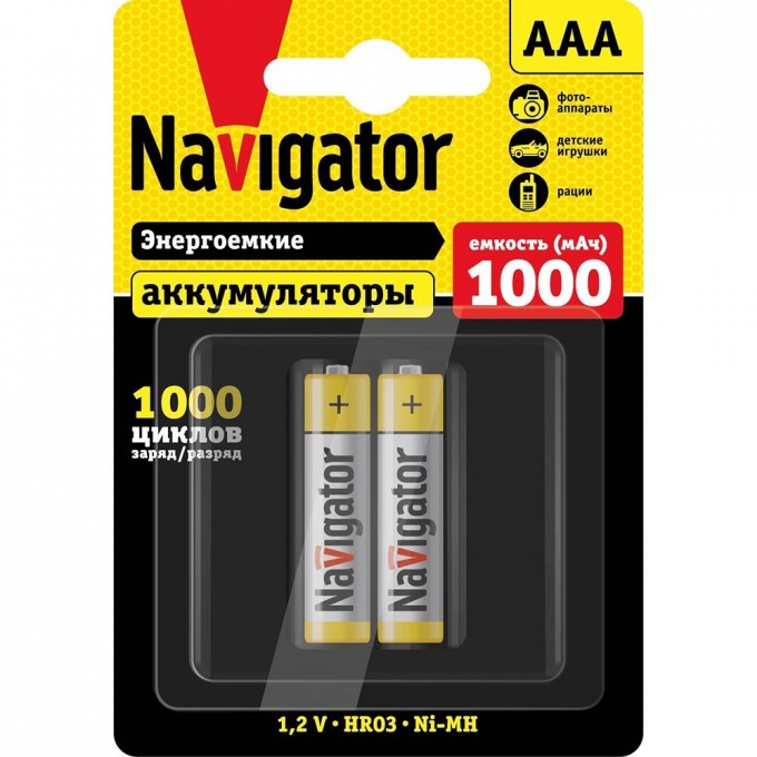 Аккумуляторы NAVIGATOR серии NHR-1000-HR03-BP2 Аккумуляторы NAVIGATOR серии NHR-1000-HR03-BP2
