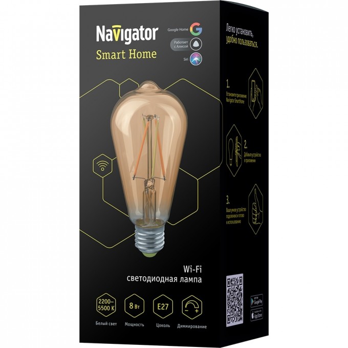 Умная лампа NAVIGATOR WIFI FILAMENT -WWW-E27-GD-WIFI NLL-F-ST64-8-230 Умная лампа NAVIGATOR WIFI FILAMENT -WWW-E27-GD-WIFI NLL-F-ST64-8-230