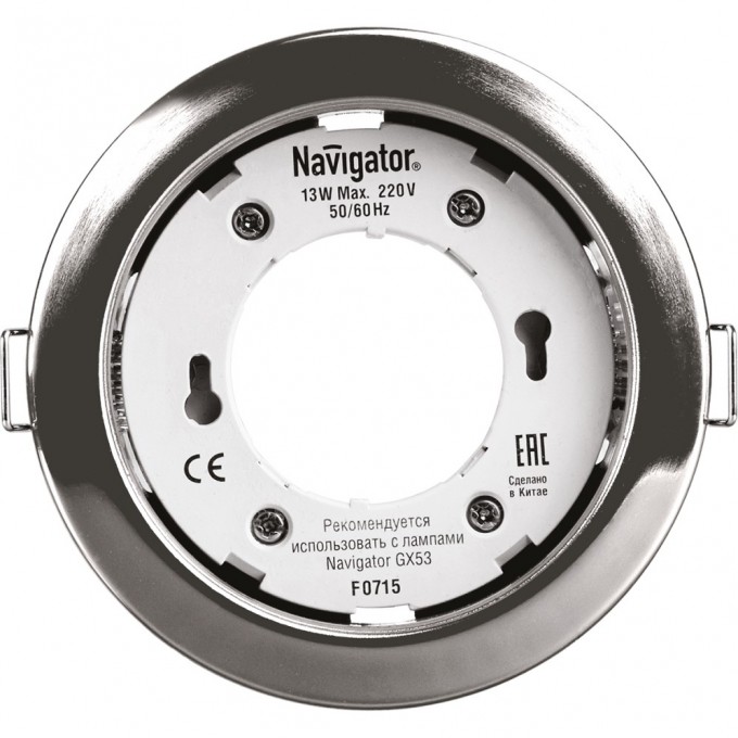 Встраиваемый декоративный поворотный светильник NAVIGATOR серии NGX круг, хром NGX-R1-003-GX53 Встраиваемый декоративный поворотный светильник NAVIGATOR серии NGX круг, хром NGX-R1-003-GX53