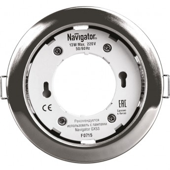 Встраиваемый декоративный поворотный светильник NAVIGATOR серии NGX NGX-R1-003-GX53-PACK10 круг, хром